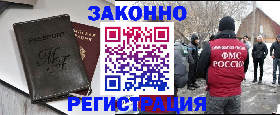 форма 3 в Курской области